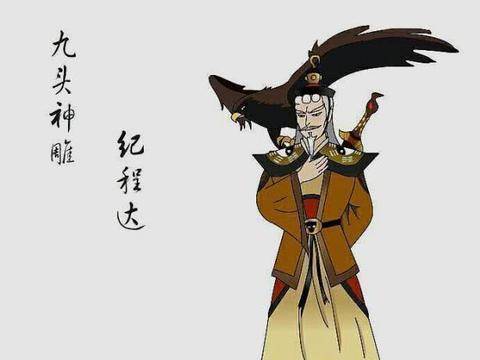 四不像一肖图与刘伯温的传奇故事,刘伯温传奇故事中的四不像一肖图