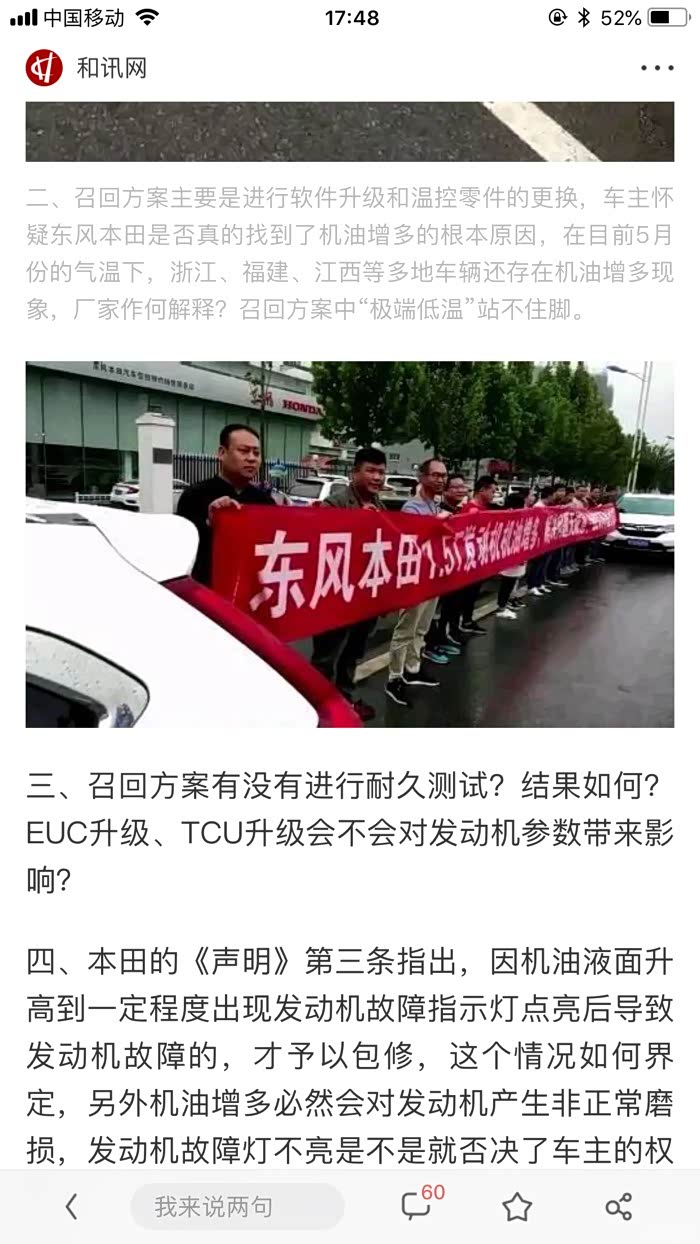 今日头条与国家大事，新闻头条的深度解读，今日头条深度解读，国家大事与新闻头条的关联分析