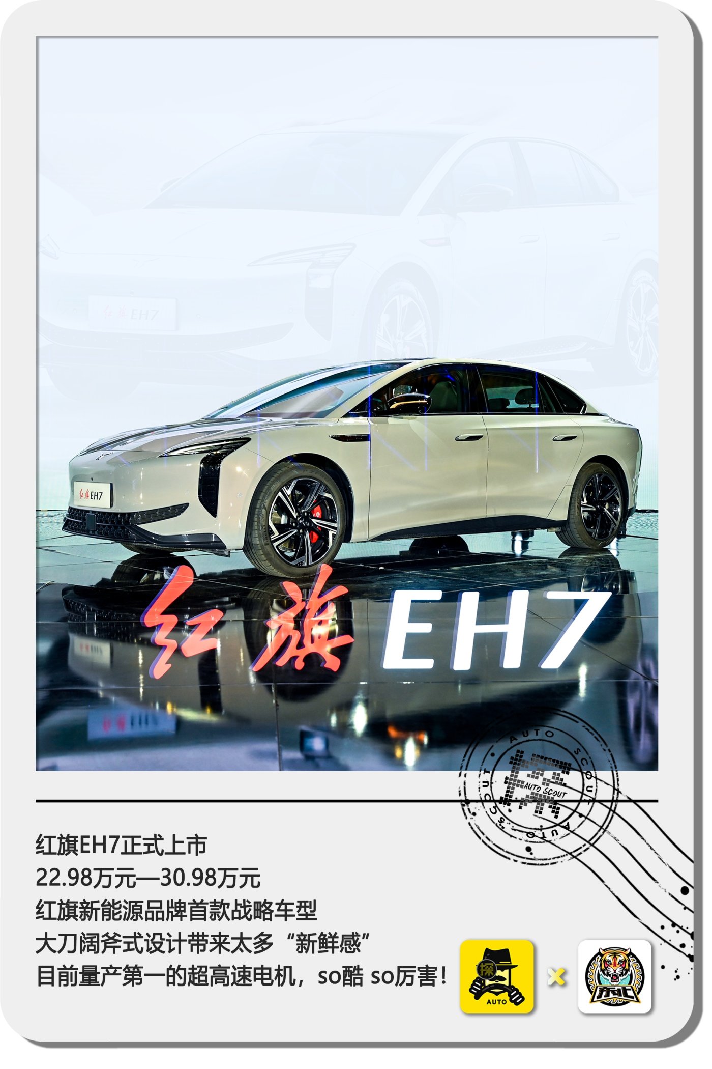 红旗H12价格详解,一辆豪华轿车的价值所在,红旗H12价格全面解析,豪华轿车的价值标杆