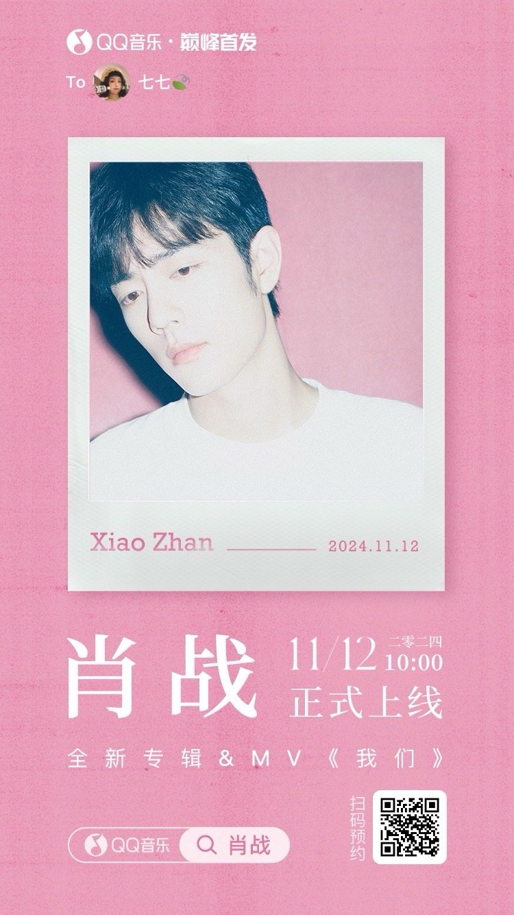 王中王资料与一肖中m，深度解析与探讨，王中王资料与一肖中m，深度剖析与探讨