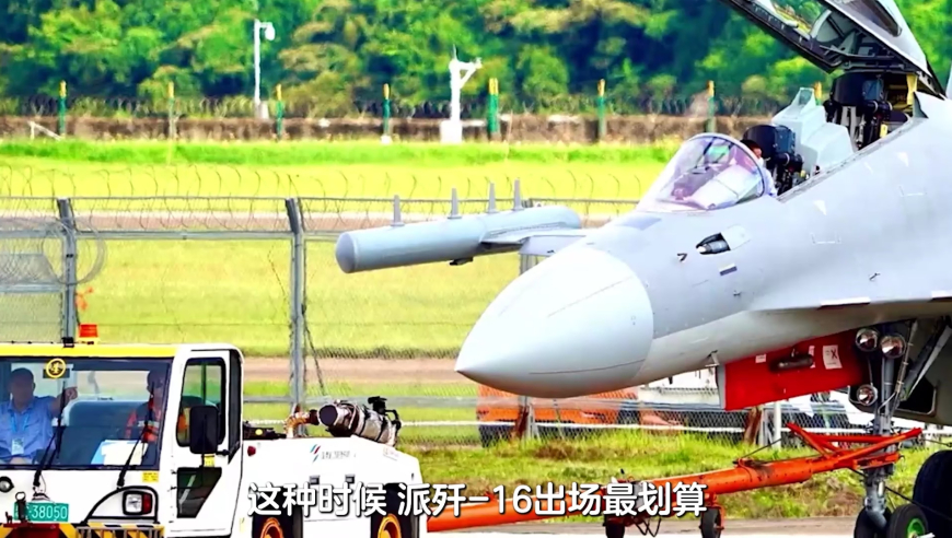 歼-16拦截外机,展现中国空军实力与决心,歼-16成功拦截外机,彰显中国空军实力与决心