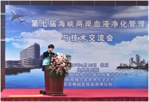 海峡两岸停播原因深度解析,海峡两岸停播原因深度探究