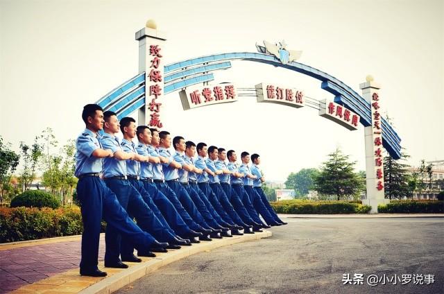 中国人民解放军空军航空大学招生信息详解，中国人民解放军空军航空大学招生信息全面解析