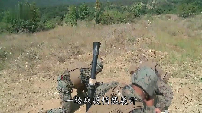 军事机密泄露事件，探究其影响与应对之策，军事机密泄露事件，影响探究与应对策略