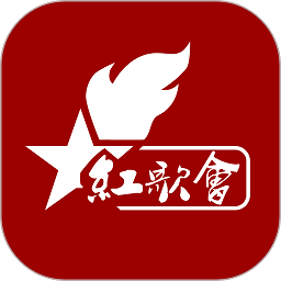 红歌会网手机版首页与民族复兴网，共筑中国梦的旋律与力量，红歌会手机版首页与民族复兴网，共筑中国梦的旋律与力量之汇