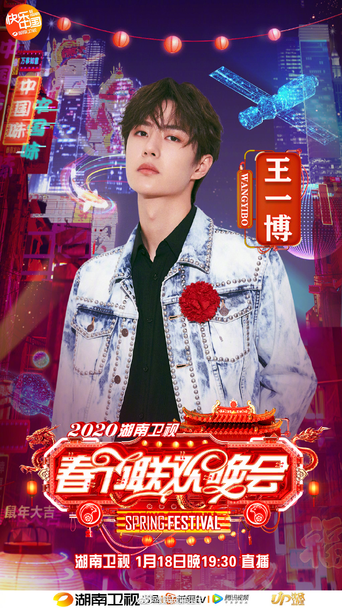 精准王中王一肖中特，探索精准营销的奥秘，探索精准营销奥秘，精准王中王一肖中特