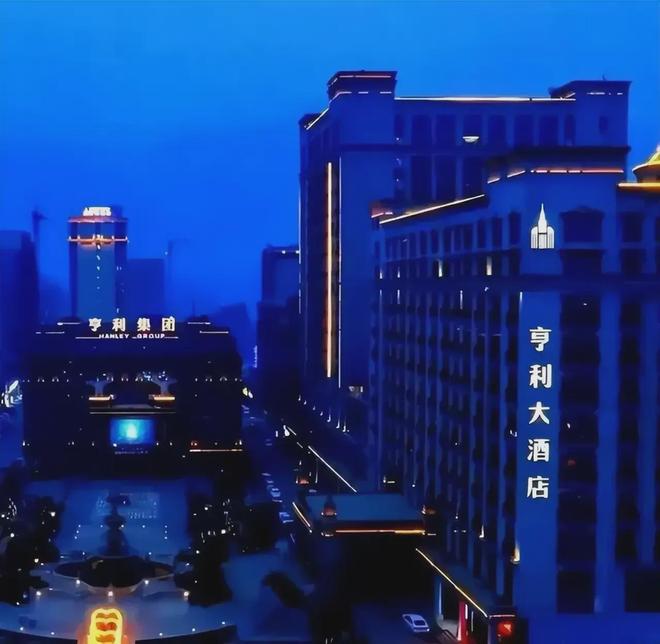 缅北亨利集团的业务与影响,缅北亨利集团的业务及其影响力