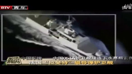 军情观察室最新更新深度解析,军情观察室最新深度解析报告发布