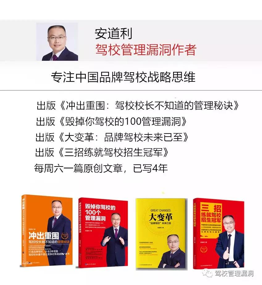 2020今日新闻摘抄十条,2020年最新新闻头条摘要十则