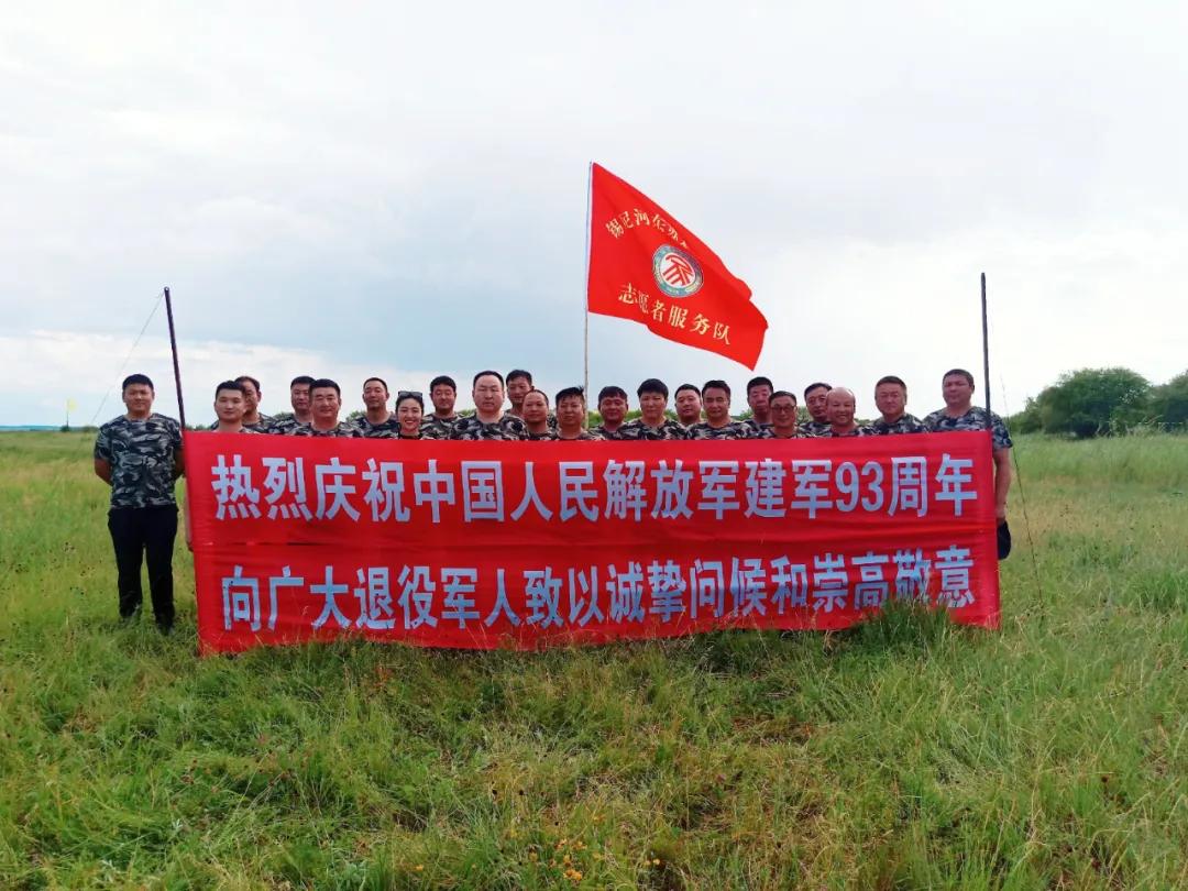 中国人民志愿军军歌,荣耀与精神的赞歌,中国人民志愿军军歌,荣耀与精神的颂歌