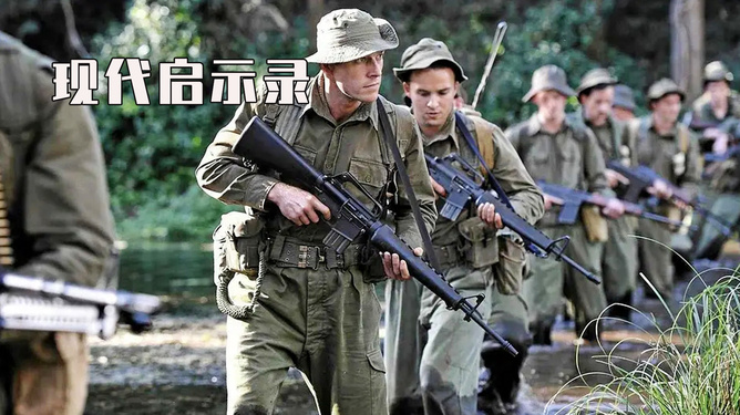 越战电影大全,回望历史,铭记和平的珍贵,越战电影回顾,铭记历史,珍视和平