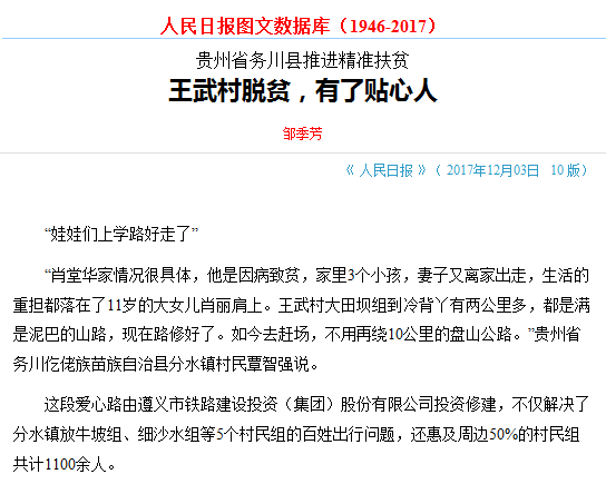 揭秘精准新传真背后的秘密,解码数字77777与88888的力量,揭秘数字传真背后的秘密,解码数字77777与88888的神秘力量