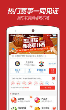 第142期王中王平特一肖的预测与解析,第142期王中王平特生肖预测解析报告