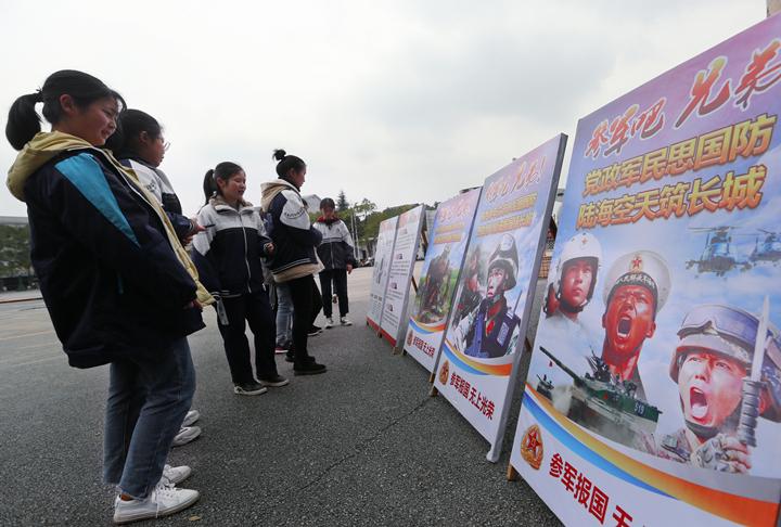 一年国家征兵中女生的数量及其重要性,一年国家征兵中女生数量及其重要性的探讨