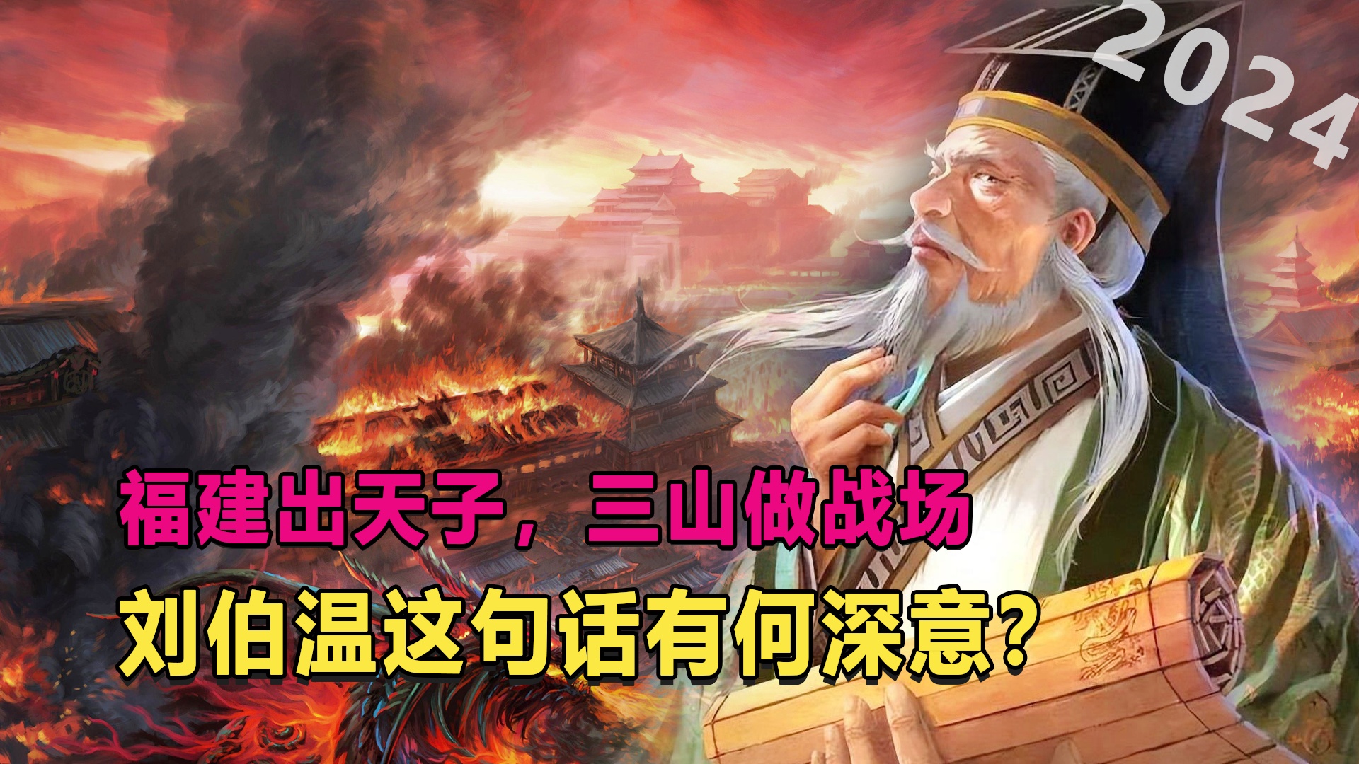 揭秘刘伯温平码一肖,深度解析第11期彩票秘密,揭秘刘伯温平码一肖,第11期彩票秘密深度解析