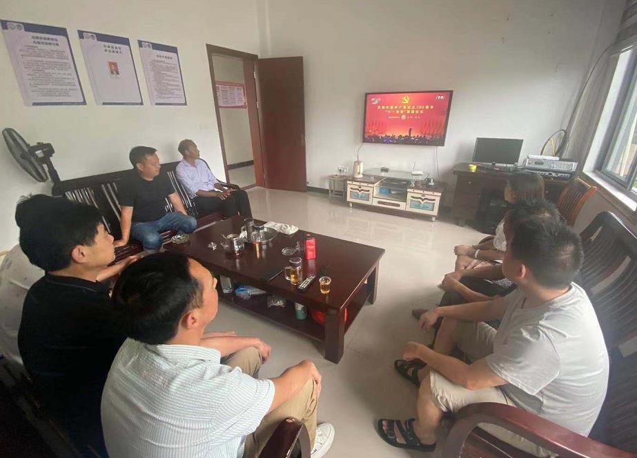 七一勋章颁授仪式,荣耀与传承的庄严时刻,七一勋章颁授仪式,荣耀传承的庄严时刻