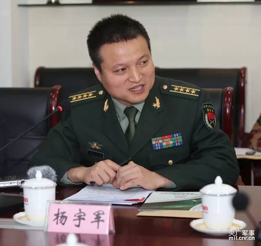 揭秘国防部杨宇军的爷爷身份,一段家族荣耀与历史传承的故事,揭秘杨宇军爷爷身份,家族荣耀与历史的传承故事