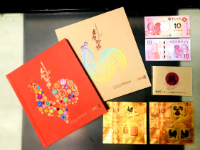 澳门最快开奖直播金凤,探索彩票直播的魅力与机遇,澳门最快开奖直播金凤,彩票直播的魅力与机遇探索