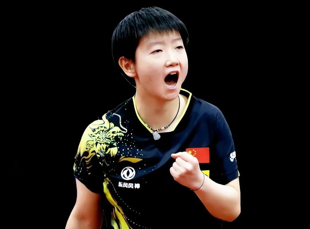 开奖探索与解析