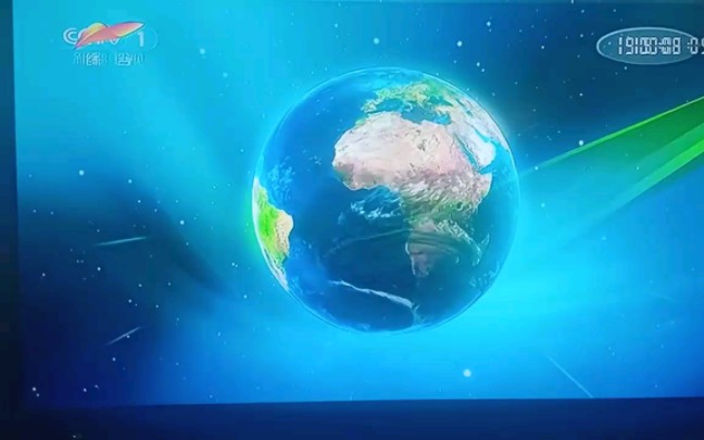 今日新闻联播直播回放2021，记录时代脉搏，传递重大信息，今日新闻联播回放，记录时代脉搏，传递重大信息动态