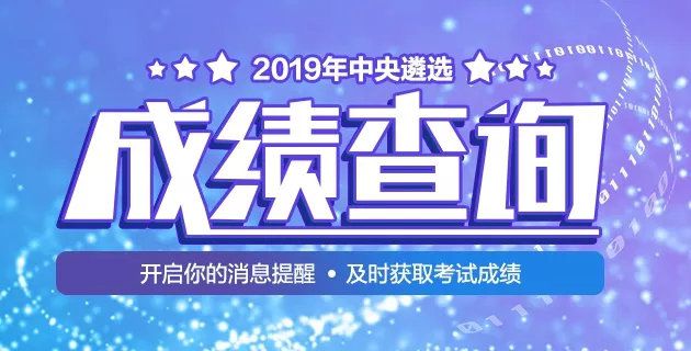 中央新闻的开始与结束时间，深度解读背后的原因与影响，中央新闻时段，开始与结束的背后原因及影响深度解读