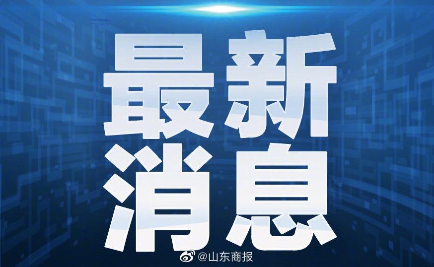 最新消息图,揭示世界动态,引领信息潮流,全球最新动态消息图,揭示世界趋势,引领信息前沿