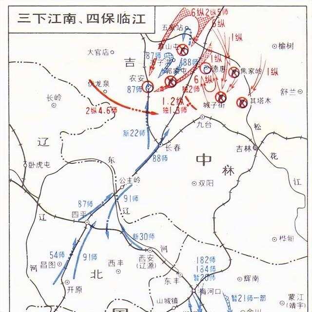 三下江南四保临江战役，揭示历史背后的英勇与智慧，三下江南四保临江战役，英勇与智慧的历史印记