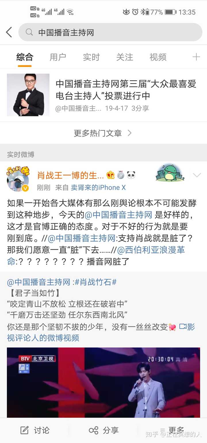 王中王一肖中特论论,探索新时代下的独特视角与深度洞察,新时代下的独特视角与深度洞察,王中王一肖中特论的探索