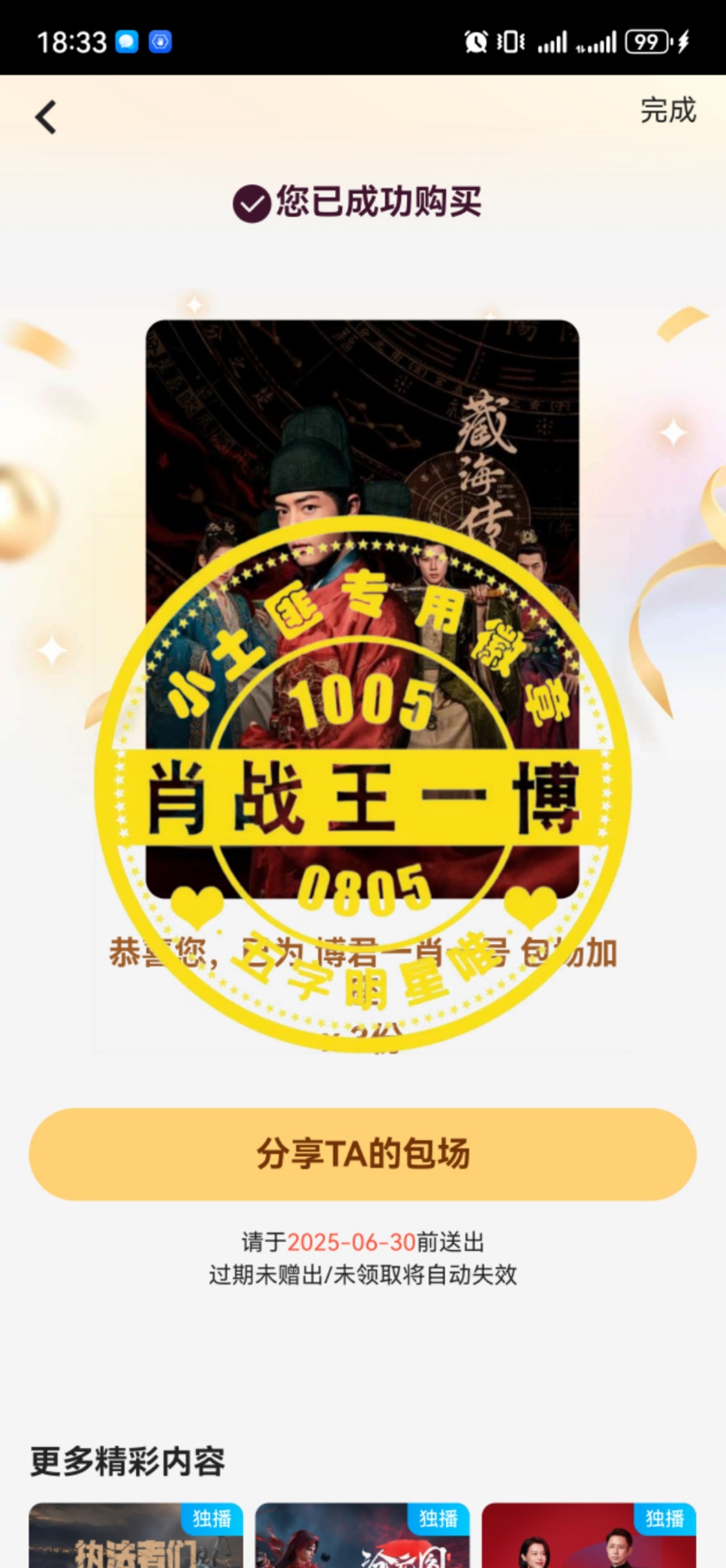 王中王一肖中特论论,探索新时代下的独特视角与深度洞察,新时代下的独特视角与深度洞察,王中王一肖中特论的探索