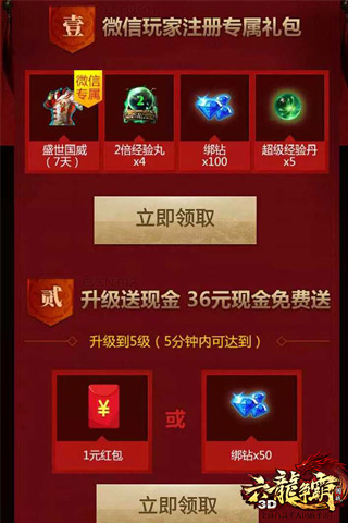 澳门六龙争霸开奖结果今天——深度解析与预测,澳门六龙争霸最新开奖结果深度解析及今日预测