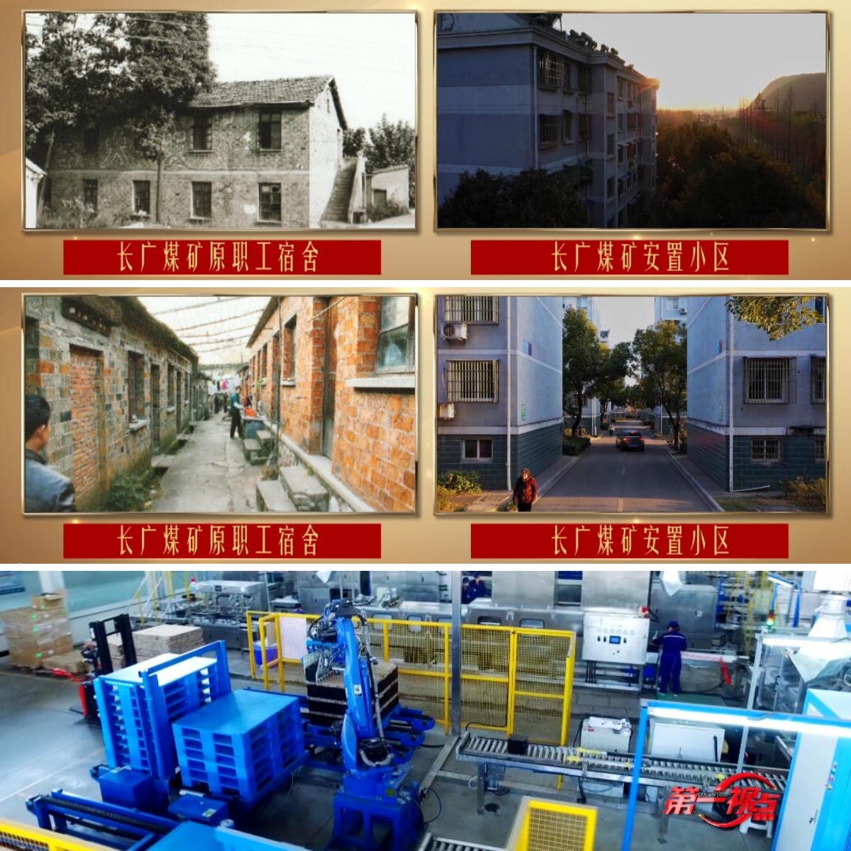 正版王中王平特一肖，探索正版文化与生肖魅力的交融，正版文化与生肖魅力，王中王平特一肖的交融探索