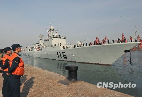 中国海军的石家庄舰，探索与守护的力量，中国海军石家庄舰，探索与守护的先锋力量