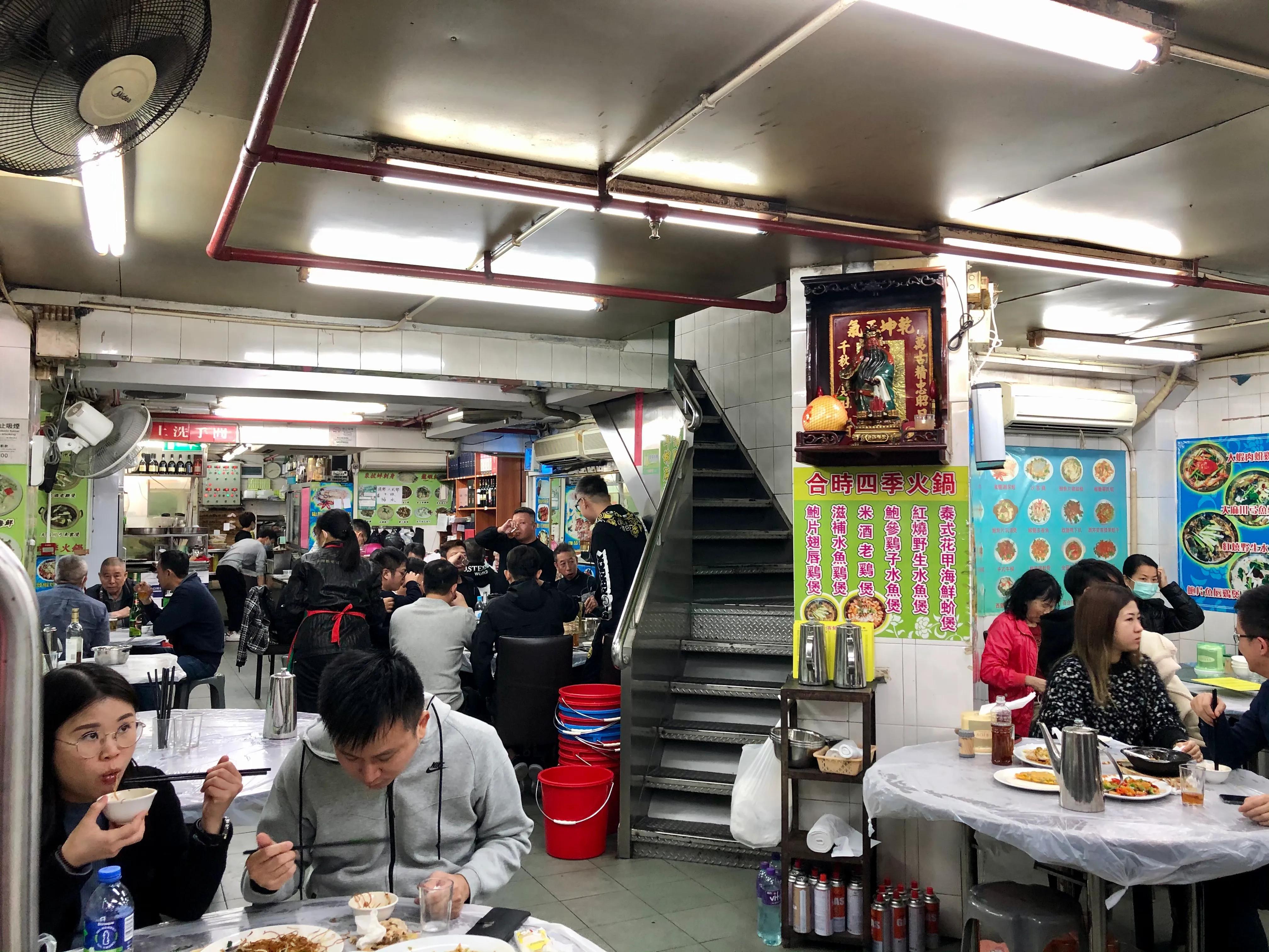 新澳门精准四肖期期中特公开,探索与解析,澳门精准四肖期期中特揭秘,探索与解析