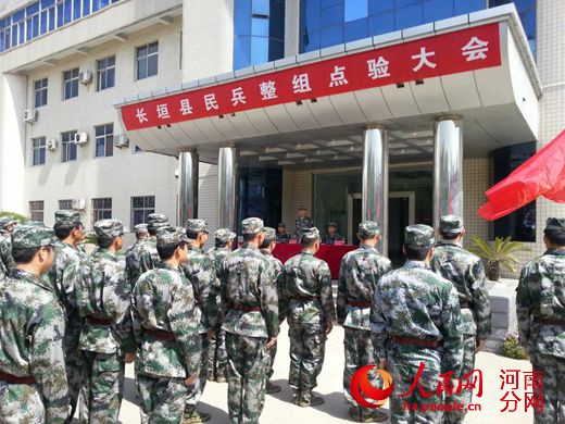 人民武装部工作的深度解析与多维观察,人民武装部工作的深度解析与多维视角观察