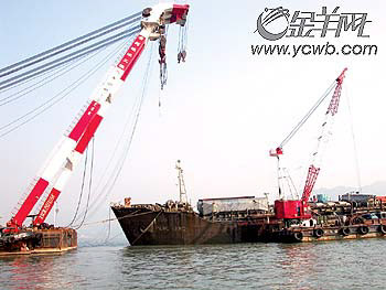 半潜船广州打捞局，探索深海，展现中国力量，半潜船广州打捞局，深海探索展现中国力量