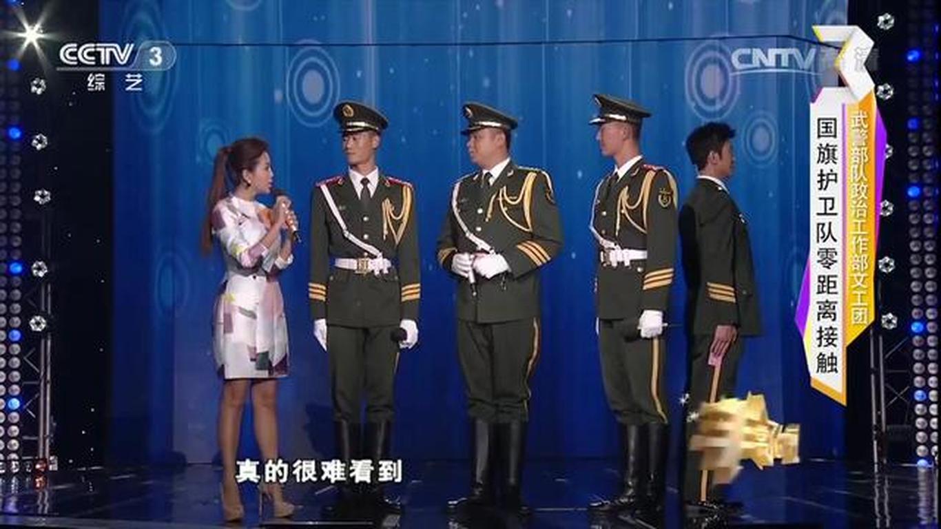 三军仪仗队练眼神，迎风40秒不眨眼的力量展现，三军仪仗队眼神训练，迎风40秒不眨眼的力量展现