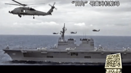 中国日本开战最新消息2018,历史与现实之间的观察与反思,中日局势最新动态,历史与现实的观察与反思(2018年)