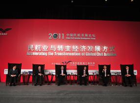 中华论坛百科大全,探寻知识的宝库,中华论坛百科大全,探寻知识的宝库之旅