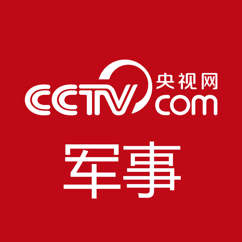 军事频道名称大全集,历史与现状的梳理,军事频道名称大全集,历史梳理与现状概览