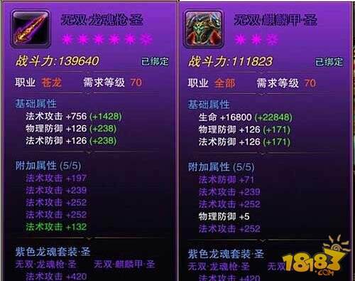 澳门六龙争霸开奖结果及其背后的故事,澳门六龙争霸开奖结果揭秘与背后故事探究