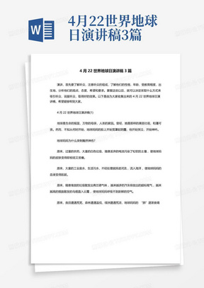 新闻摘抄与热点聚焦,洞察时事,把握时代脉搏,新闻热点深度解析,时事洞察与时代脉搏的把握