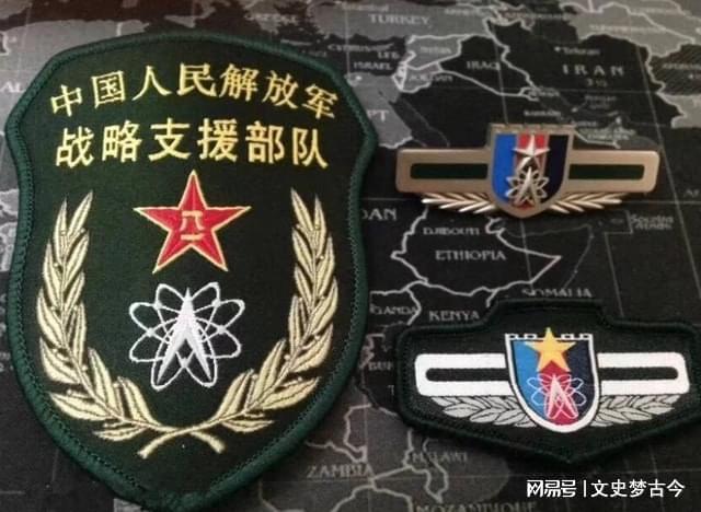 战略部队是什么兵种?深度解析战略部队的角色与特点,战略部队深度解析,角色与特点揭秘