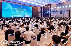 海峡两岸新闻在线直播,跨越时空的沟通桥梁,海峡两岸新闻在线直播,跨越时空的沟通桥梁,共创两岸和谐新篇章