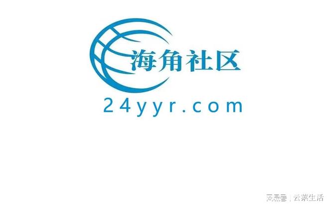 海角社区论坛,连接千万心灵的纽带,海角社区论坛,千万心灵的纽带连接处