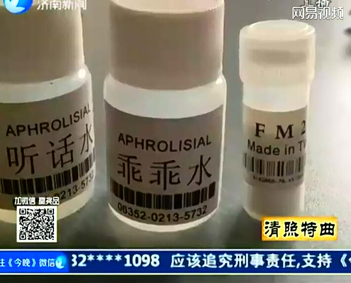 近防炮弹药价格探析,近防炮弹药价格深度解析