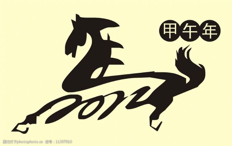 今马论坛平特一肖王中王,深度探讨与解析,今马论坛热议,平特一肖王中王的深度解析与探讨