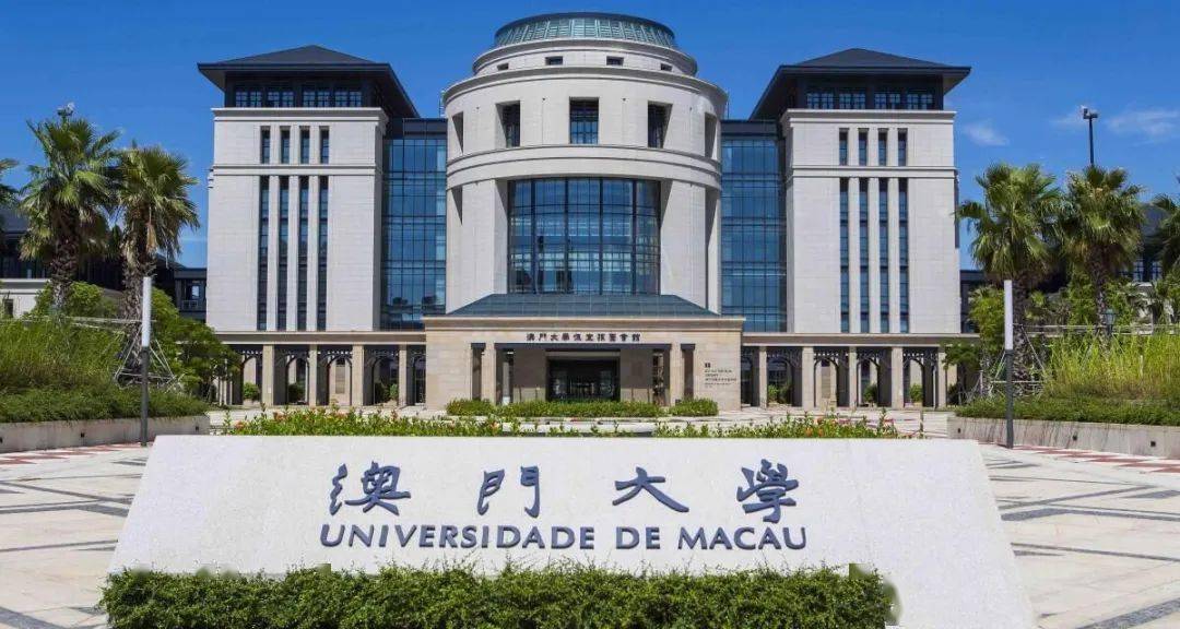 澳门一码一肖一特一中,探索神秘与魅力的交汇点,澳门神秘魅力交汇点,一码一肖一特一中探索之旅