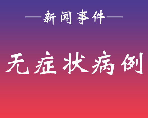国际时事新闻热点,今天国际时事的深度解读,今日国际时事热点深度解读与新闻概览