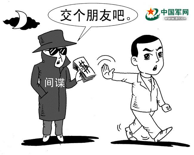 探索大型军事贴吧的世界,一个军事爱好者的聚集地,大型军事贴吧探索,军事爱好者集结地