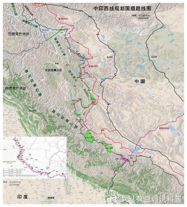 中印边境最新动态